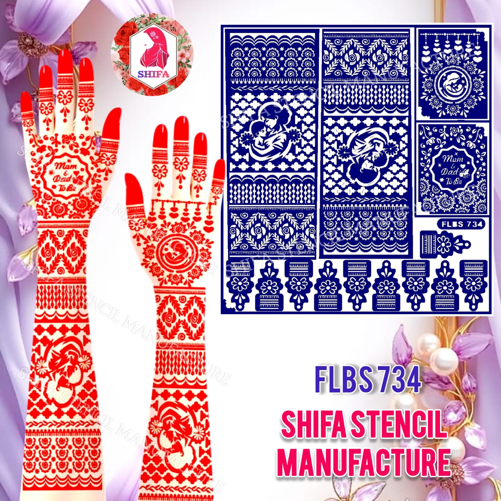 FLBS 734 Sweet Parenthood Theme Design - Sticker overview - Shifa Stencil Manufacturer
